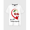  Tricou cuplu Cuplu dulce